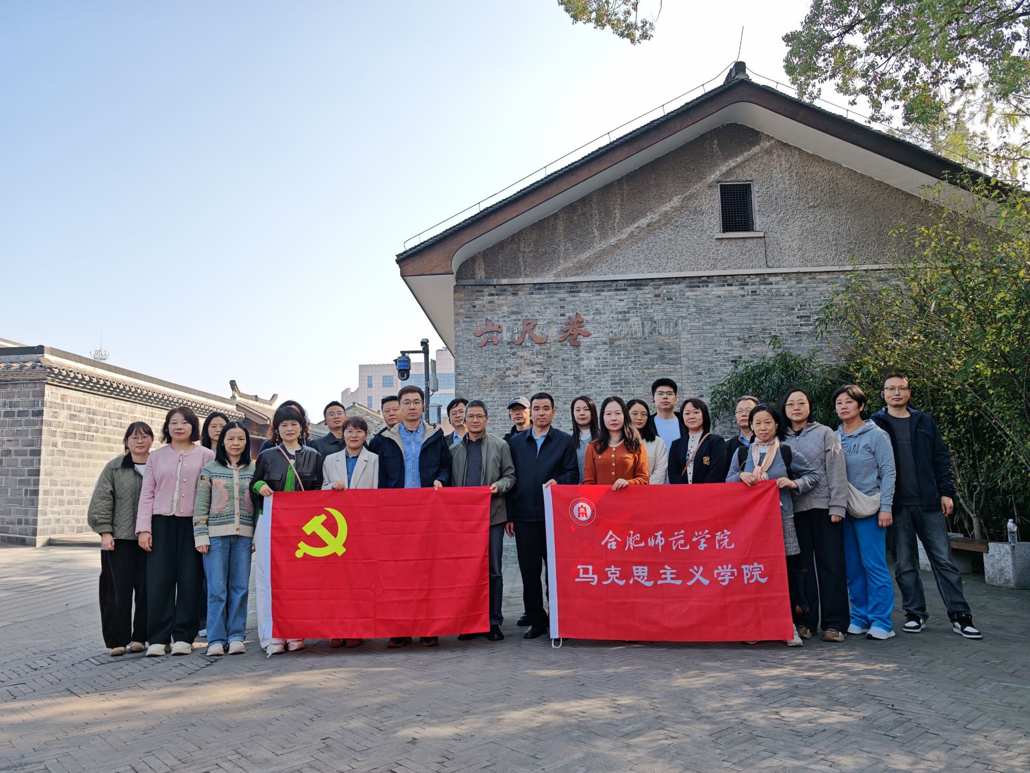 澳门十大信誉好的网站党委赴桐城开展“跟随习近平总书记的足迹”主题党日活动